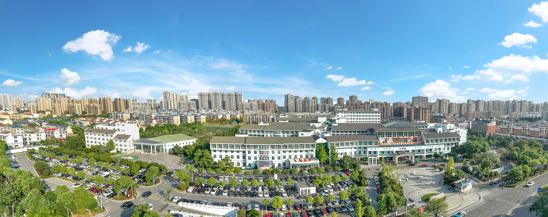 院景